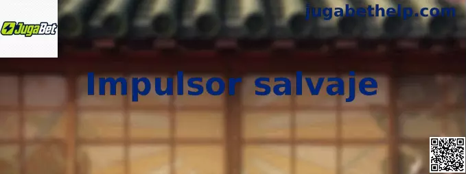 Vista principal del simulador Impulsor salvaje en JugaBet México